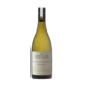 SC Omaka Res Chardonnay