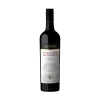 William Randell Shiraz 2018